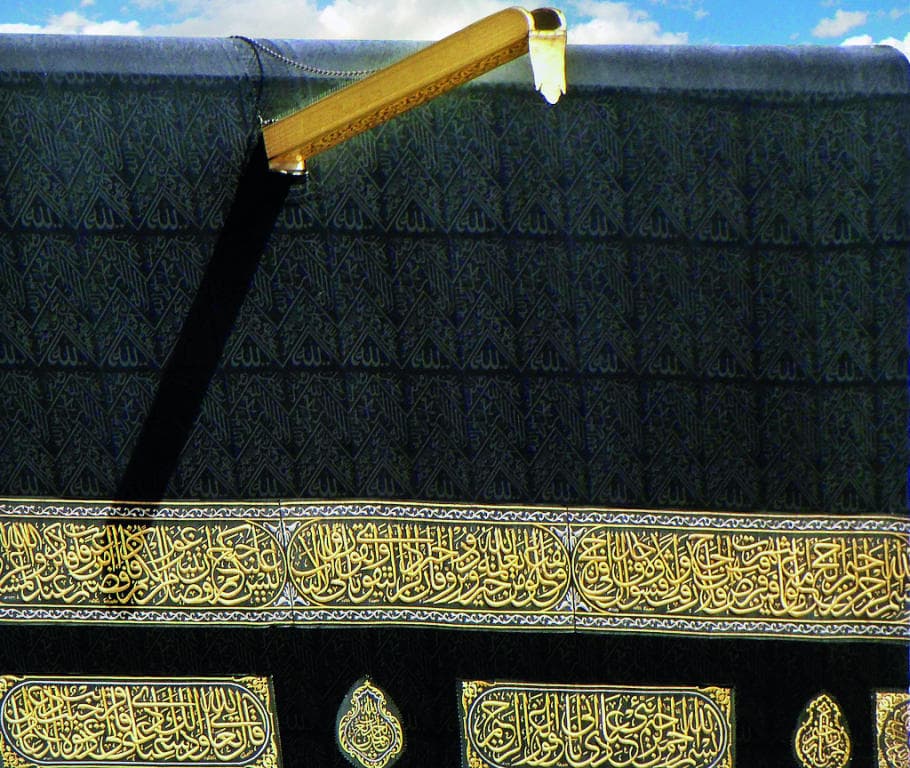 ميزاب الكعبة .. لم يتغير مكانه منذ قبل الإسلام