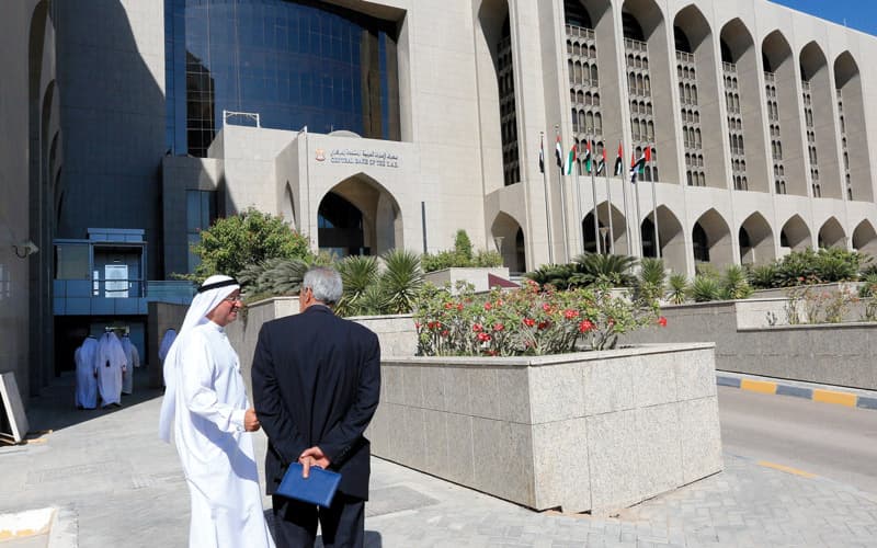 «المركزي»: 2.3% معدل نمو الناتج المحلي للإمارات خلال 2017