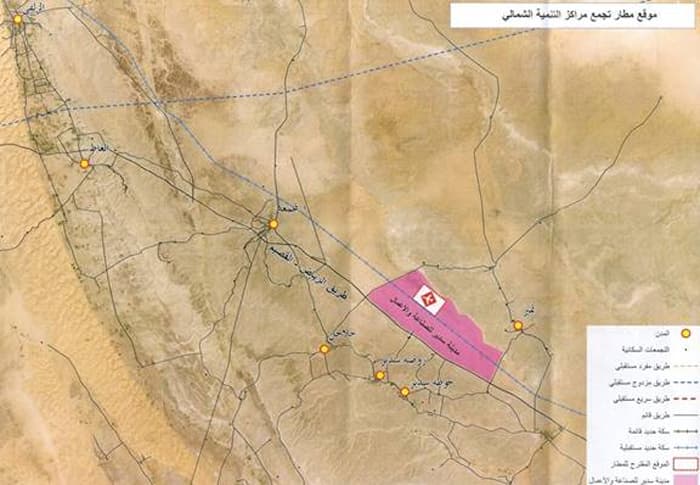 موقع مطار تجمع مراكز التنمية الشمالي