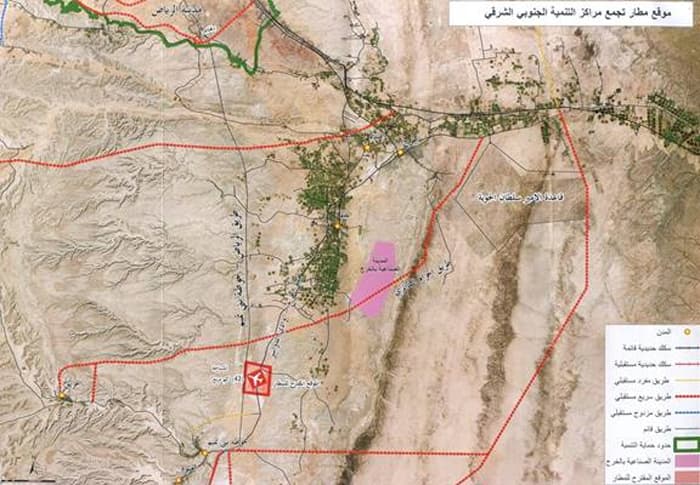 موقع مطار تجمع مراكز التنمية الجنوبي الشرقي