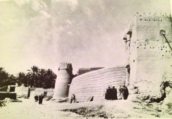 الرياض في أدب الرحلات الأردية