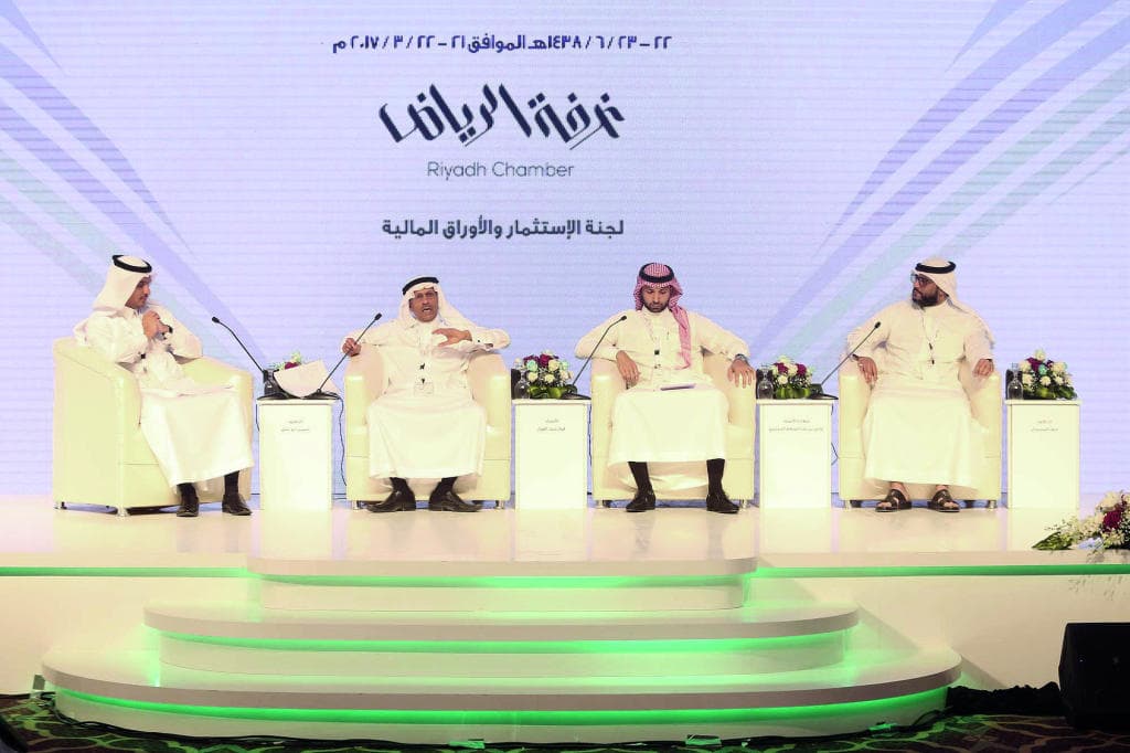 "هيئة الرياضة": لن نبيع الأندية إلا بالسعر المطلوب والخصخصة ستكتمل في 3 أعوام