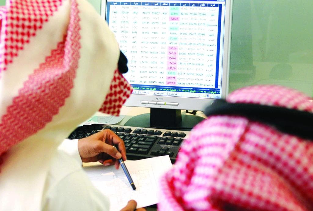 "هيئة السوق": الشركات المهددة بالشطب من السوق ستتم تصفيتها "كتركة"