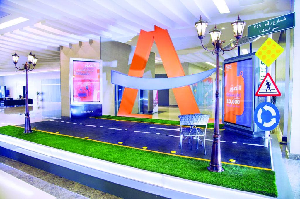«العربية للإعلانات الخارجية» شريك استراتيجي في مهرجان «نيكست» لأشهر العلامات التجارية المقام بمدينة الملك عبدالله الاقتصادية