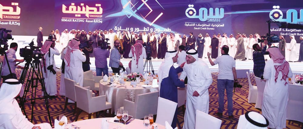 "سمة": سنطلق مؤشرا عقاريا ينافس محليا .. والمصارف الأكثر "ضغطا" من إجراءاتنا