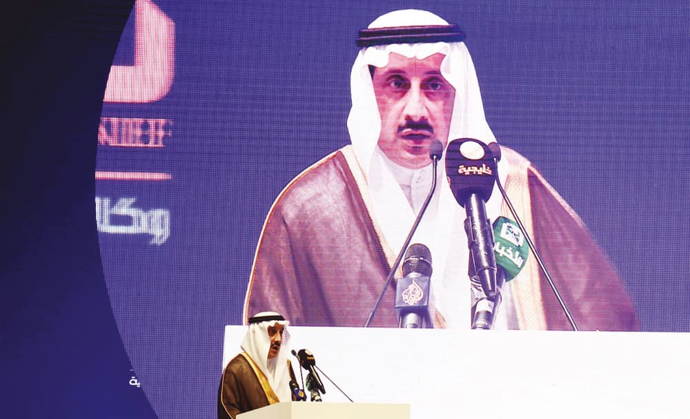 "سمة": سنطلق مؤشرا عقاريا ينافس محليا .. والمصارف الأكثر "ضغطا" من إجراءاتنا