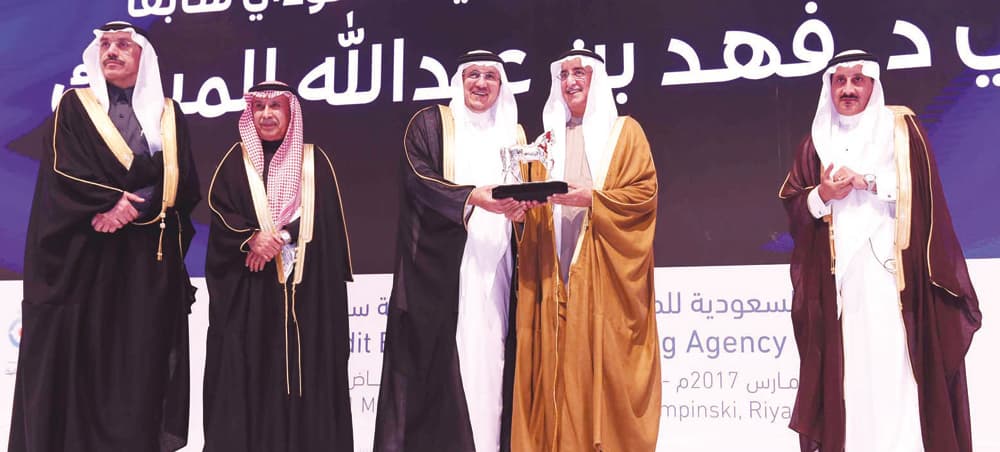 "سمة": سنطلق مؤشرا عقاريا ينافس محليا .. والمصارف الأكثر "ضغطا" من إجراءاتنا