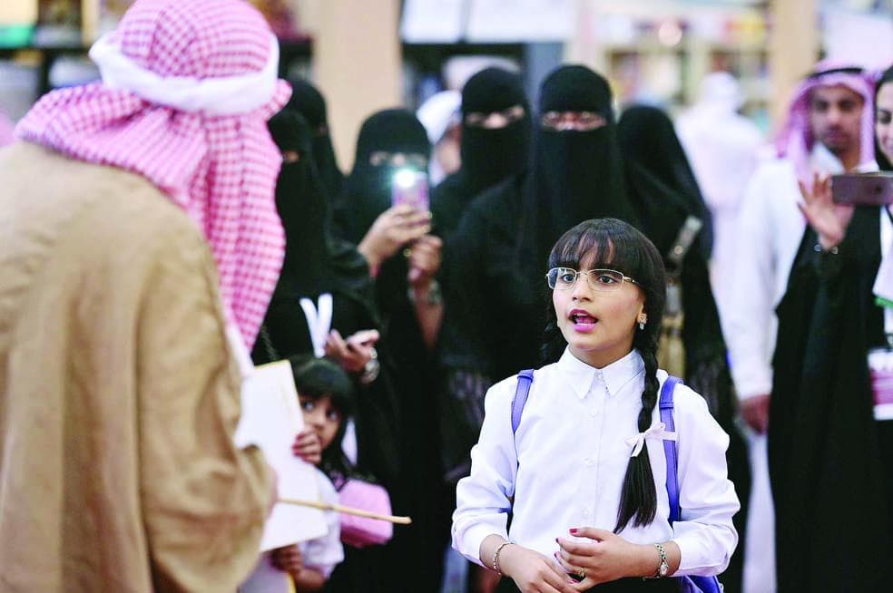 الثقافة والترفيه .. أكبر من معرض وأصغر من كتاب