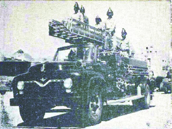 «أتريك» وهلع 50 ألف شخص في حريق مكة الكبير