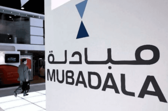 الإمارات: مبادلة للتنمية تدرس إقامة مشروع مشترك مع إشراق العقارية