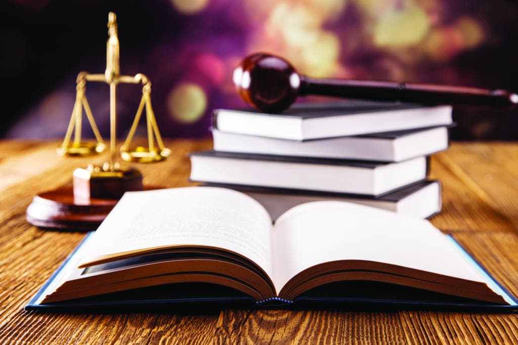 نظام حماية حقوق المؤلف