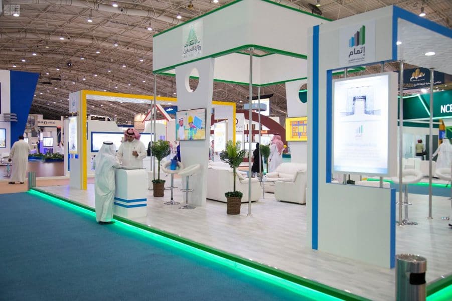 "وافي" و"إتمام" و"إيجار" تشارك بأعمال معرض ريستاتكس الرياض العقاري