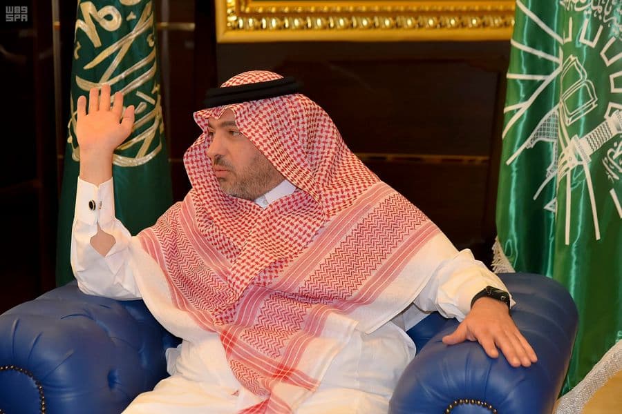  الجامعة الإسلامية في المدينة المنورة تحصل على الاعتماد المؤسسي غير المشروط من قبل هيئة تقويم التعليم