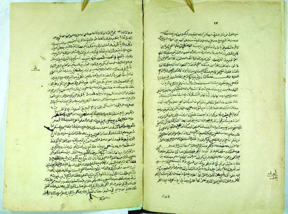 أبو بكر خوقير.. عالم العهود الثلاثة