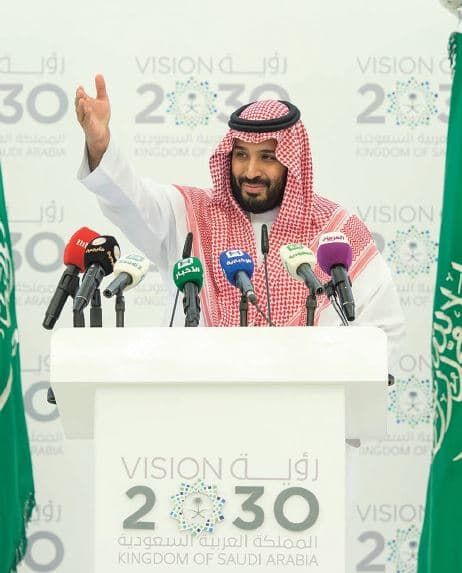 10 برامج استراتيجية جديدة لتسريع قاطرة رؤية 2030 