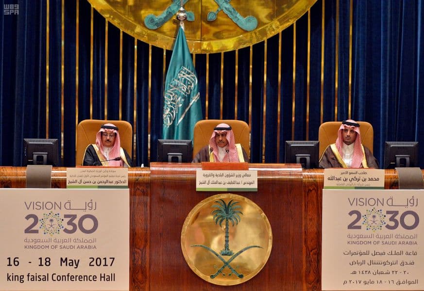 بدء تنفيذ مشروعات المدن الذكية لـ 10 مدن بالمملكة