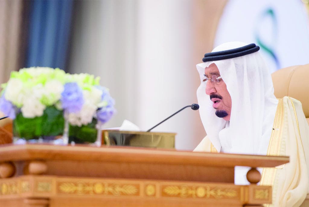 الملك يعلن إطلاق «مركز مكافحة التطرف» .. ويؤكد: التنمية جرعة التحصين الناجح ضد الإرهاب