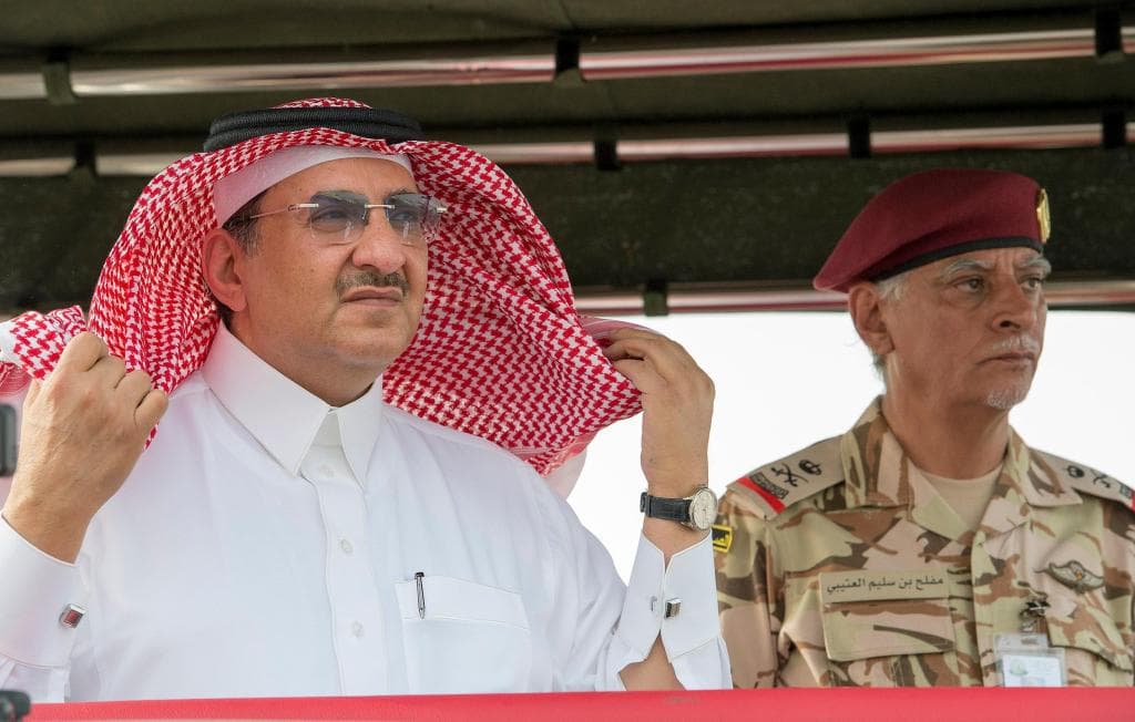 "قوات الأمن الخاصة" في حضرة ولي العهد: جاهزون لمكافحة الإرهاب بجميع صوره وأشكاله