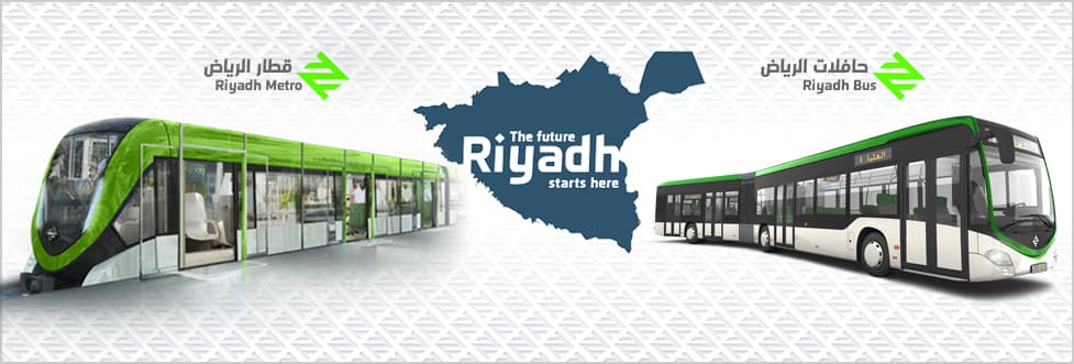 توريد 1000 حافلة لمشروع مترو الرياض