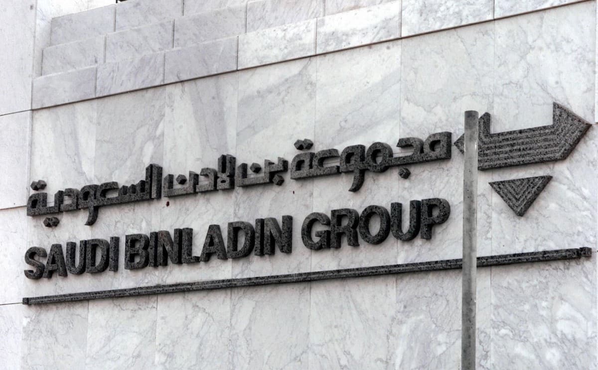 "بن لادن" تعمد "ميدغلف" لتقديم التأمين الصحي للموظفين وعائلاتهم بـ 271 مليون ريال