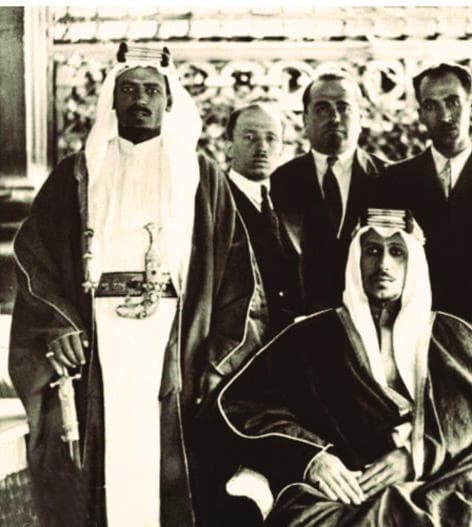 «العين بعد فراقها الوطنا»