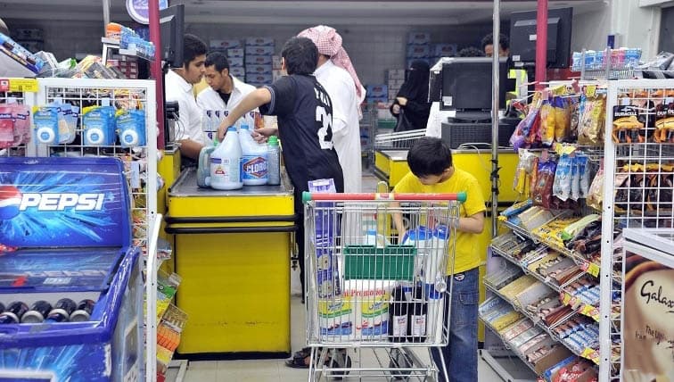 توجه لوضع علامة على السلع الخاضعة للضريبة