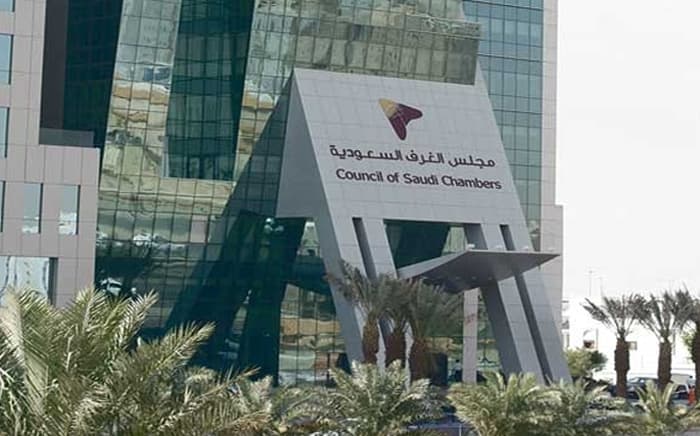 300 شركة سعودية باستثمارات 50 مليار ريال تلوح بالخروج من السوق القطرية