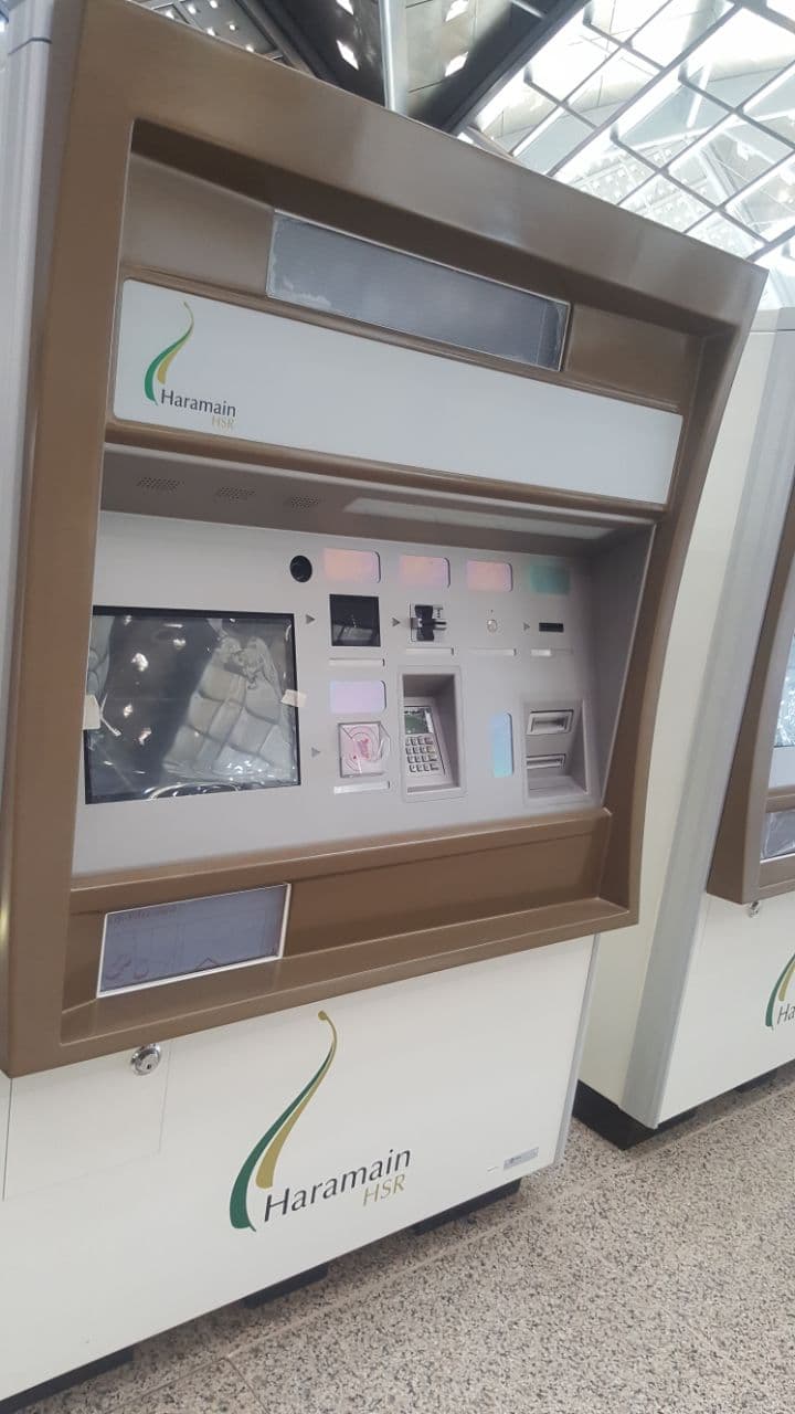 قطار الحرمين يقطع أول رحلة بين رابغ والمدينة في ساعة 20 دقيقة