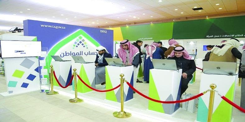 «العمل»: نصف مليون لم ينهوا إجراءات تسجيلهم في «حساب المواطن» 