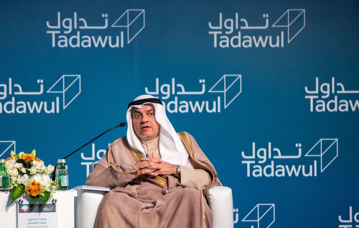 الرفع بتقليص الرسوم الحكومية على المنشآت الصغيرة والمتوسطة