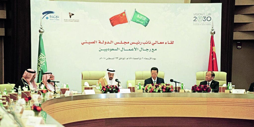إطلاق أكبر منصة للاستثمارات الصناعية بين السعودية والصين في جازان