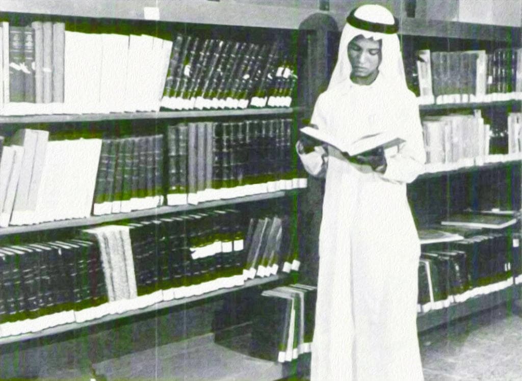 «دار الكتب السعودية» أول مكتبة منوعة