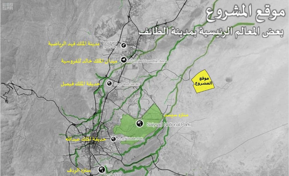 الإسكان : 10 آلاف وحدة سكنية يوفرها مشروع الضاحية السكنية في الطائف 