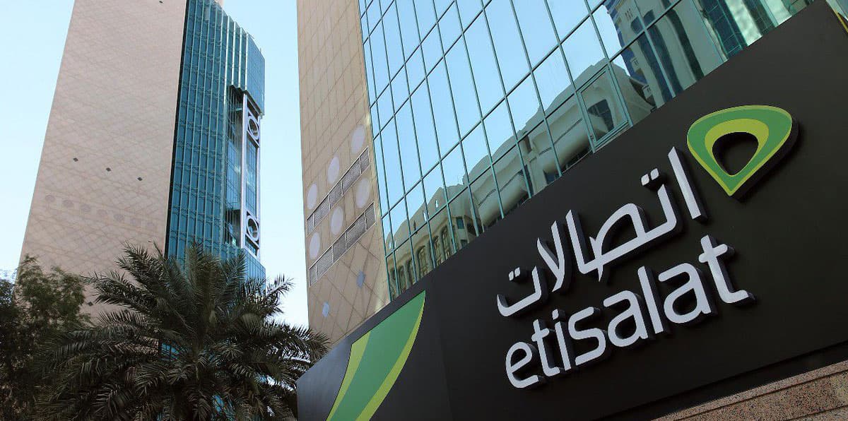 أرباح "اتصالات" الاماراتية ترتفع في الربع الثالث من 2017