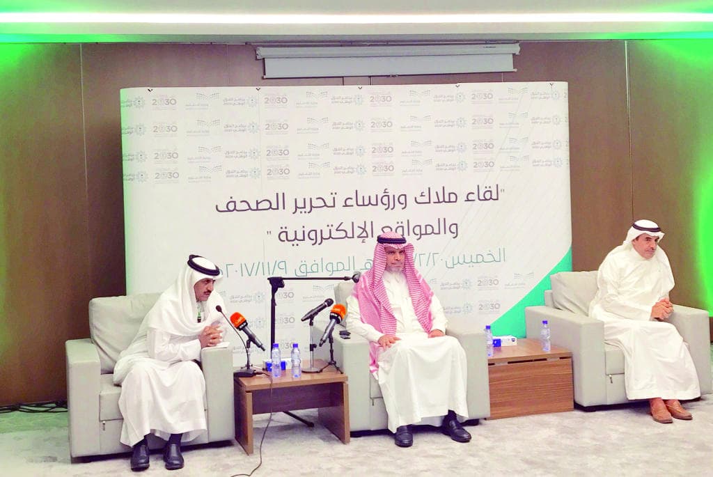 وزير التعليم: إنشاء مركز خاص للوعي الفكري .. و«فطن» تقليدي