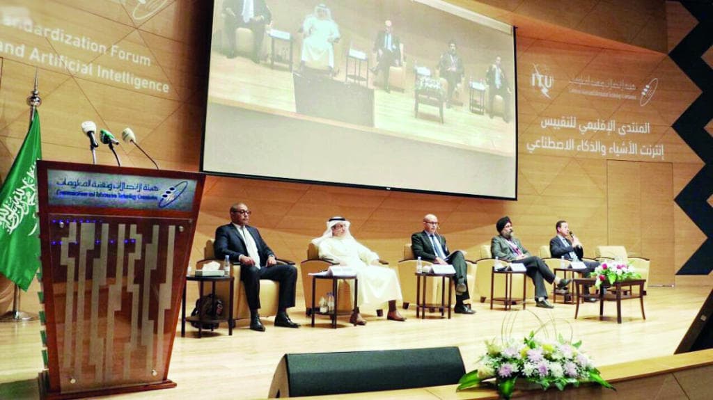 «أمازون» و«فيسبوك» تتقدمان بطلب لدخول السوق السعودية