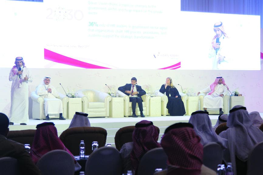 هيئة توليد الوظائف: توفير 333 ألف فرصة عبر نظام «العمل المرن» حتى 2028