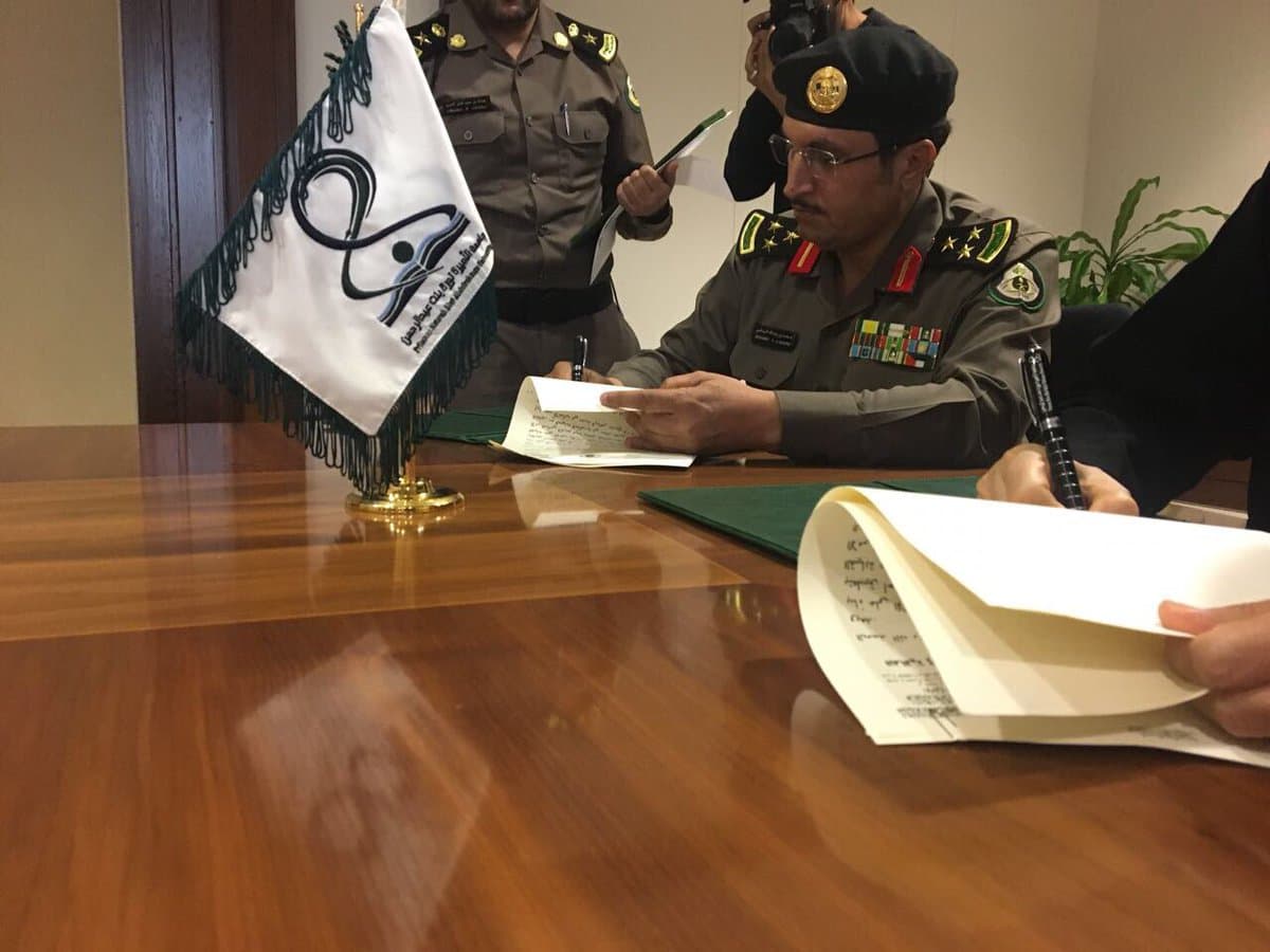 جامعة الأميرة نورة والمرور يوقعان إتفاقية إنشاء أول مدرسة لتعليم النساء القيادة في المملكة