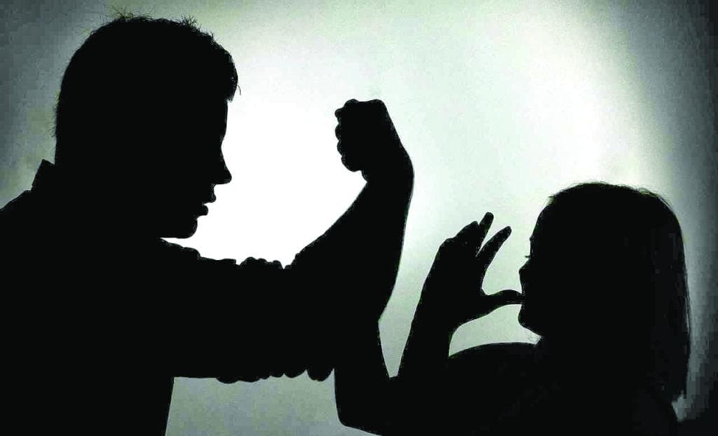 اليوم العالمي لمناهضة العنف ضد المرأة