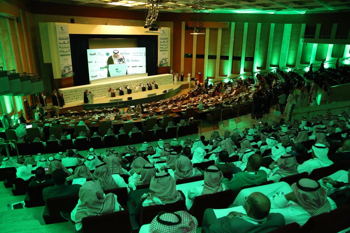 دراسة: فقط 28 معدنا مستغلا في السعودية من بين 88 مكتشفا