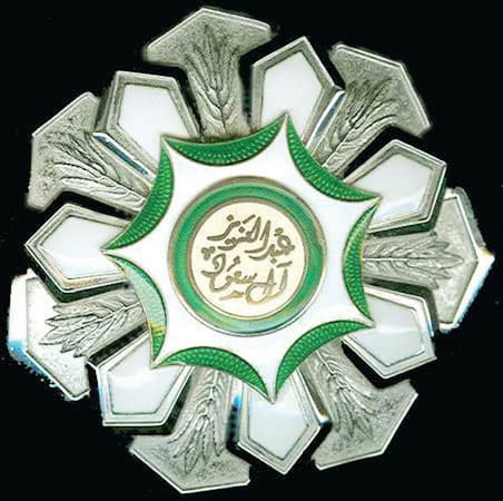 وسام الملك عبدالعزيز آل سعود