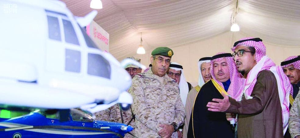 إطلاق شركة للإلكترونيات الدفاعية .. وبناء مصنع في الرياض قبل 2020