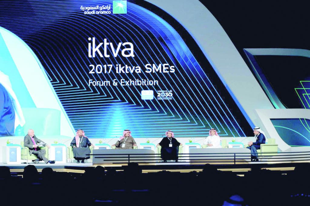 جانب من منتدى اكتفاء الذي نظمته شركة أرامكو في الظهران، أمس. «الاقتصادية »