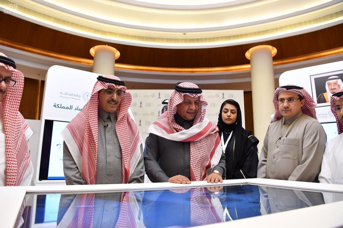 وزير المالية: ميزانية 2018 أكبر ميزانية إنفاق متكاملة النمو في تاريخ المملكة