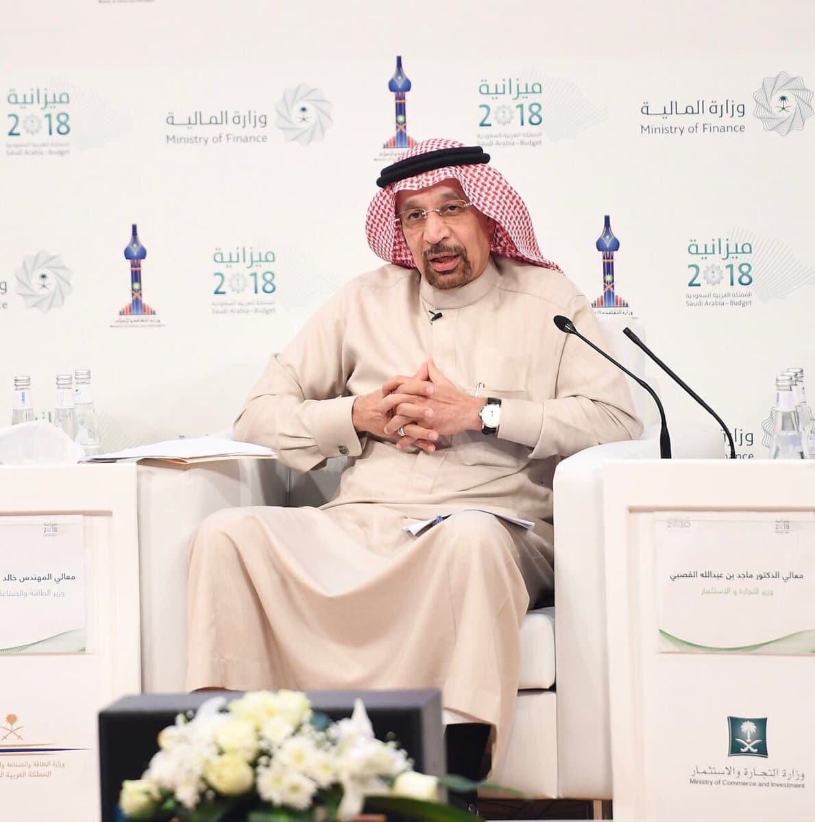 الفالح لـ"الاقتصادية" : برنامج على غرار حساب المواطن لتجنيب القطاع الصناعي تأثيرات ارتفاع أسعار الطاقة