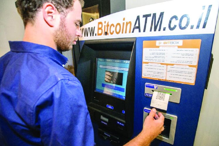 رغم تحذيرات «ساما» .. لا  قيود على استثمارات السعوديين في «بيتكوين» عبر المنصات الخارجية