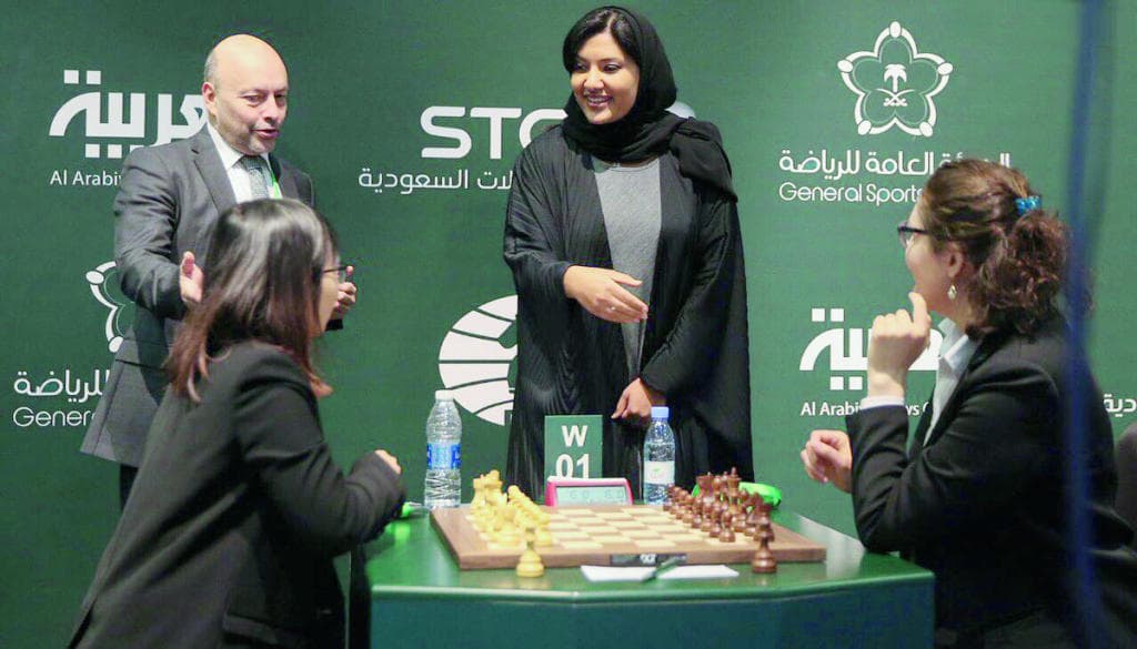 فنسيوانتان وجون بطلا الشطرنج السريع