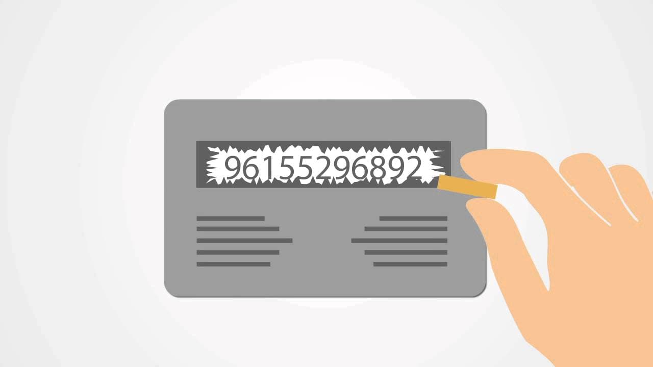 خصم قيمة الضريبة المضافة عند شحن بطاقات مسبقة الدفع