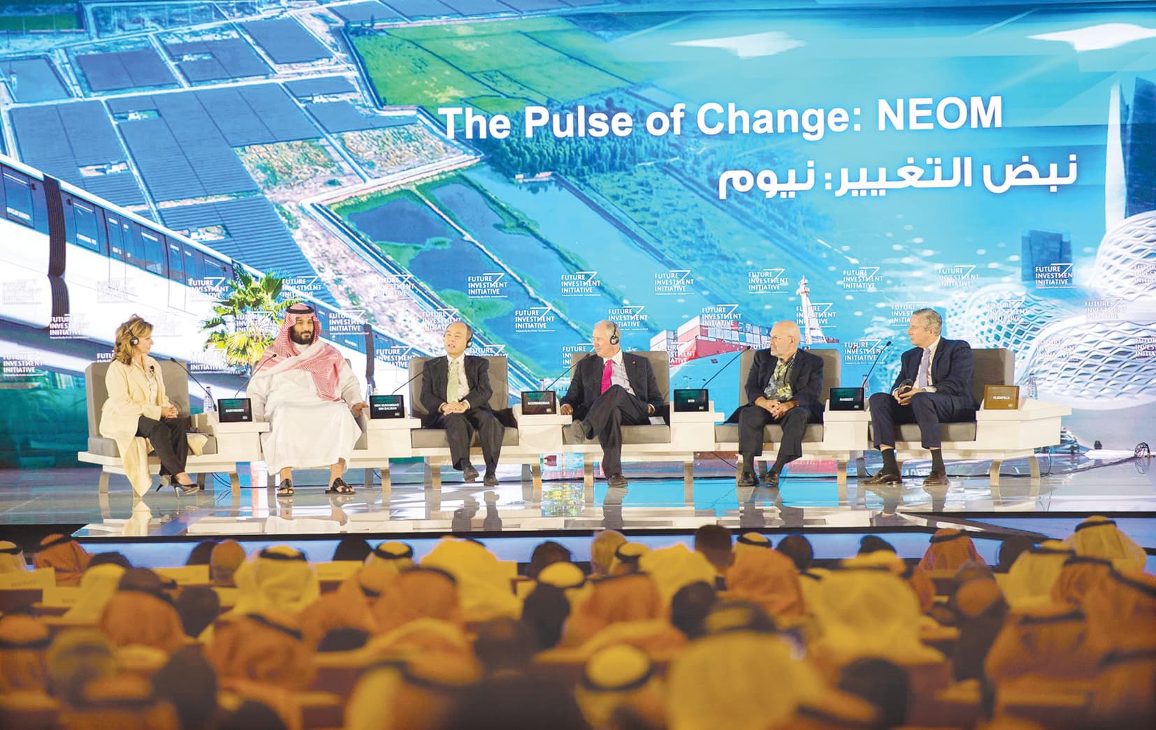 2017 .. إصلاحات اقتصادية ضخمة ومدن تحاكي المستقبل في السعودية