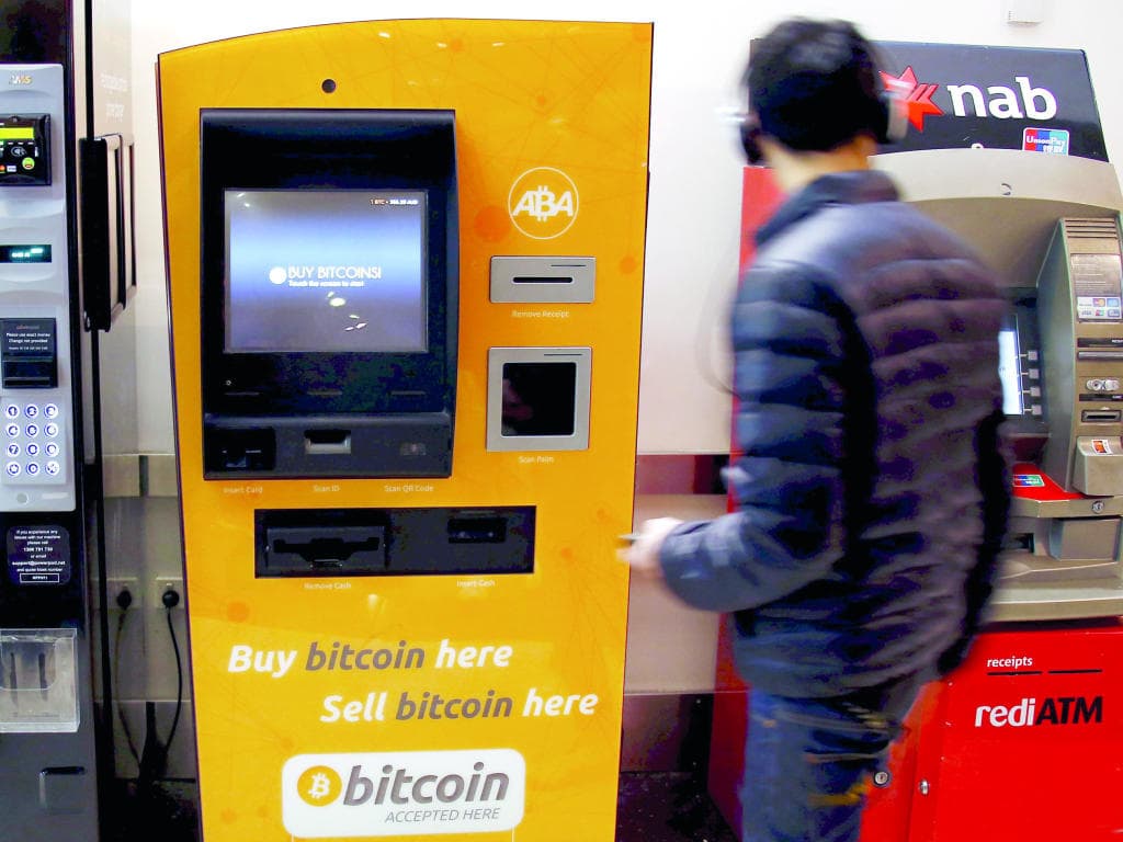 مستشار في «التجارة العالمية» لـ"الاقتصادية" : «بيتكوين» استثمار فاسد